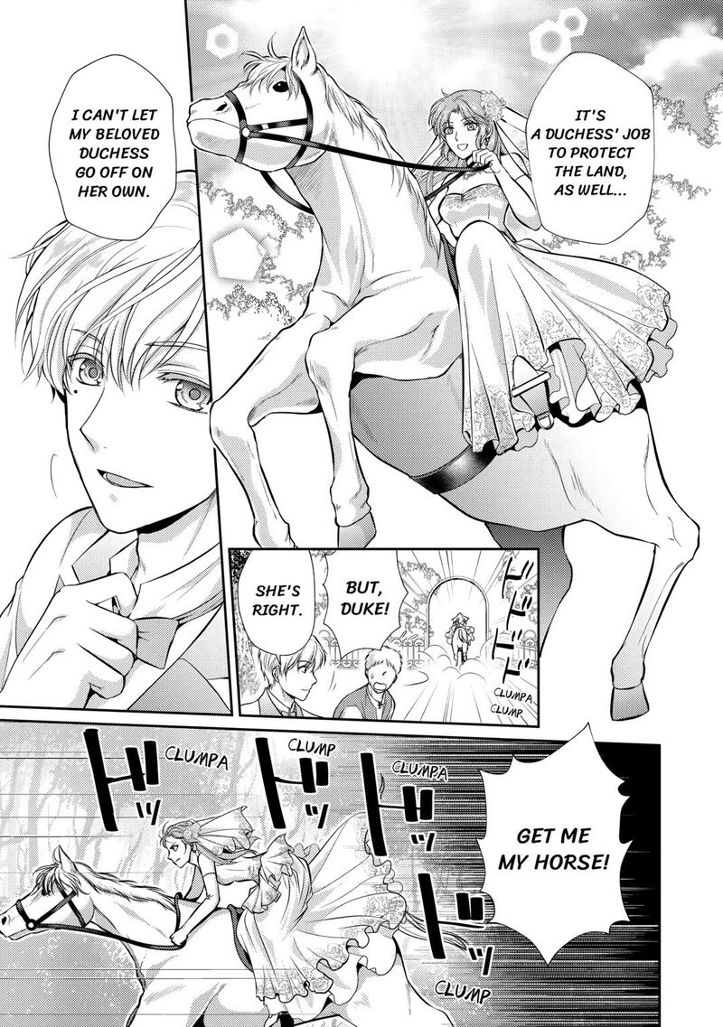 KawaII Gimai Ga Kon Yaku Haki SaretarashII Node Ima Kara Orei Ni Mairimasu Chapter 1 Page 17