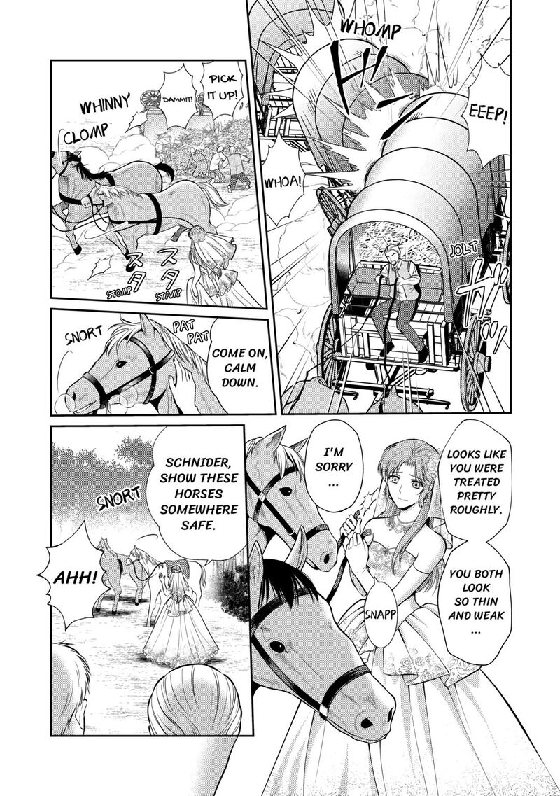 KawaII Gimai Ga Kon Yaku Haki SaretarashII Node Ima Kara Orei Ni Mairimasu Chapter 1 Page 19