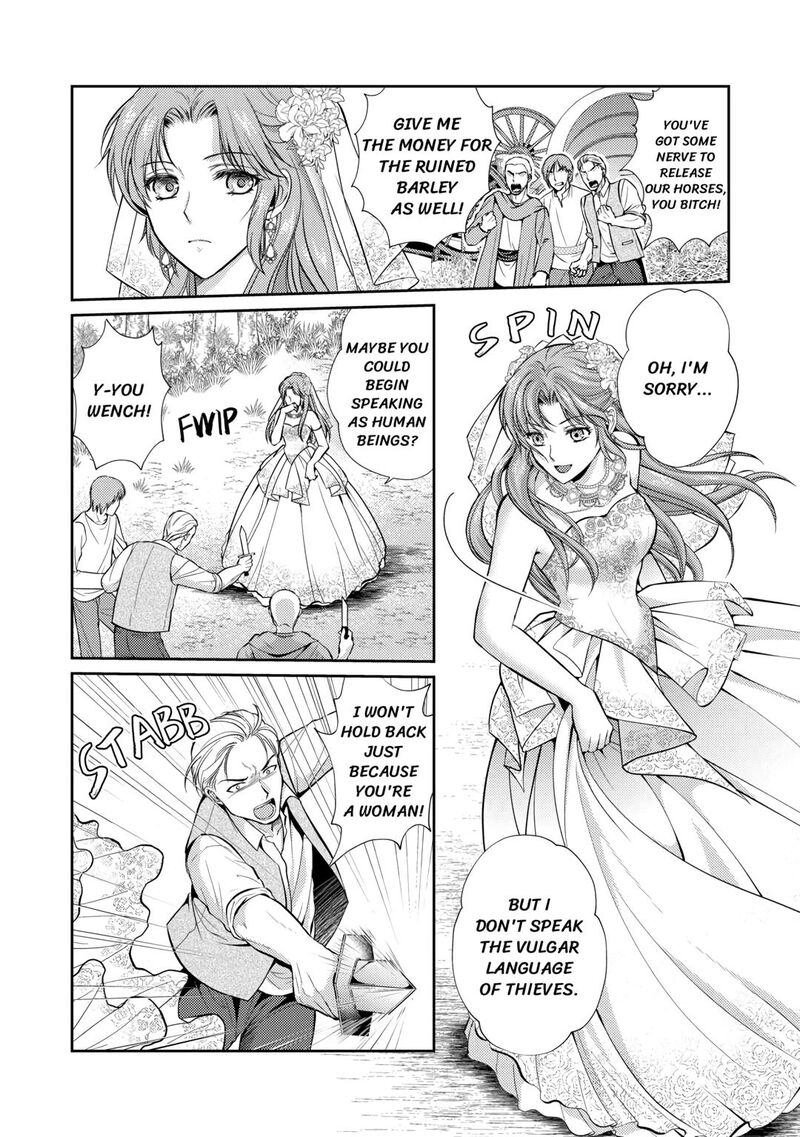 KawaII Gimai Ga Kon Yaku Haki SaretarashII Node Ima Kara Orei Ni Mairimasu Chapter 1 Page 20