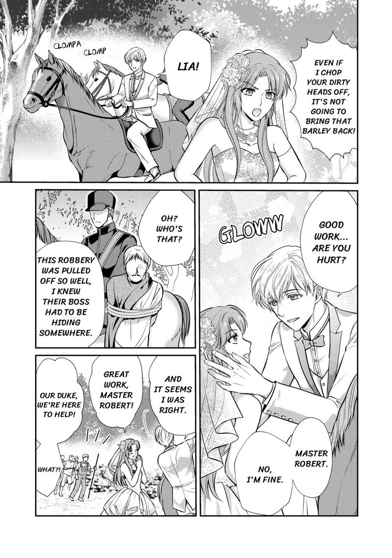 KawaII Gimai Ga Kon Yaku Haki SaretarashII Node Ima Kara Orei Ni Mairimasu Chapter 1 Page 23
