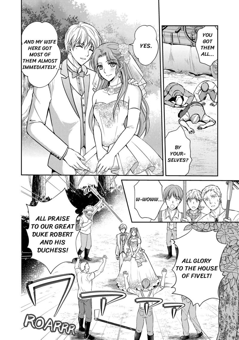 KawaII Gimai Ga Kon Yaku Haki SaretarashII Node Ima Kara Orei Ni Mairimasu Chapter 1 Page 24
