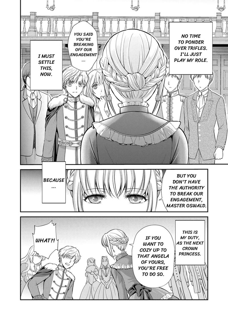 KawaII Gimai Ga Kon Yaku Haki SaretarashII Node Ima Kara Orei Ni Mairimasu Chapter 1 Page 4