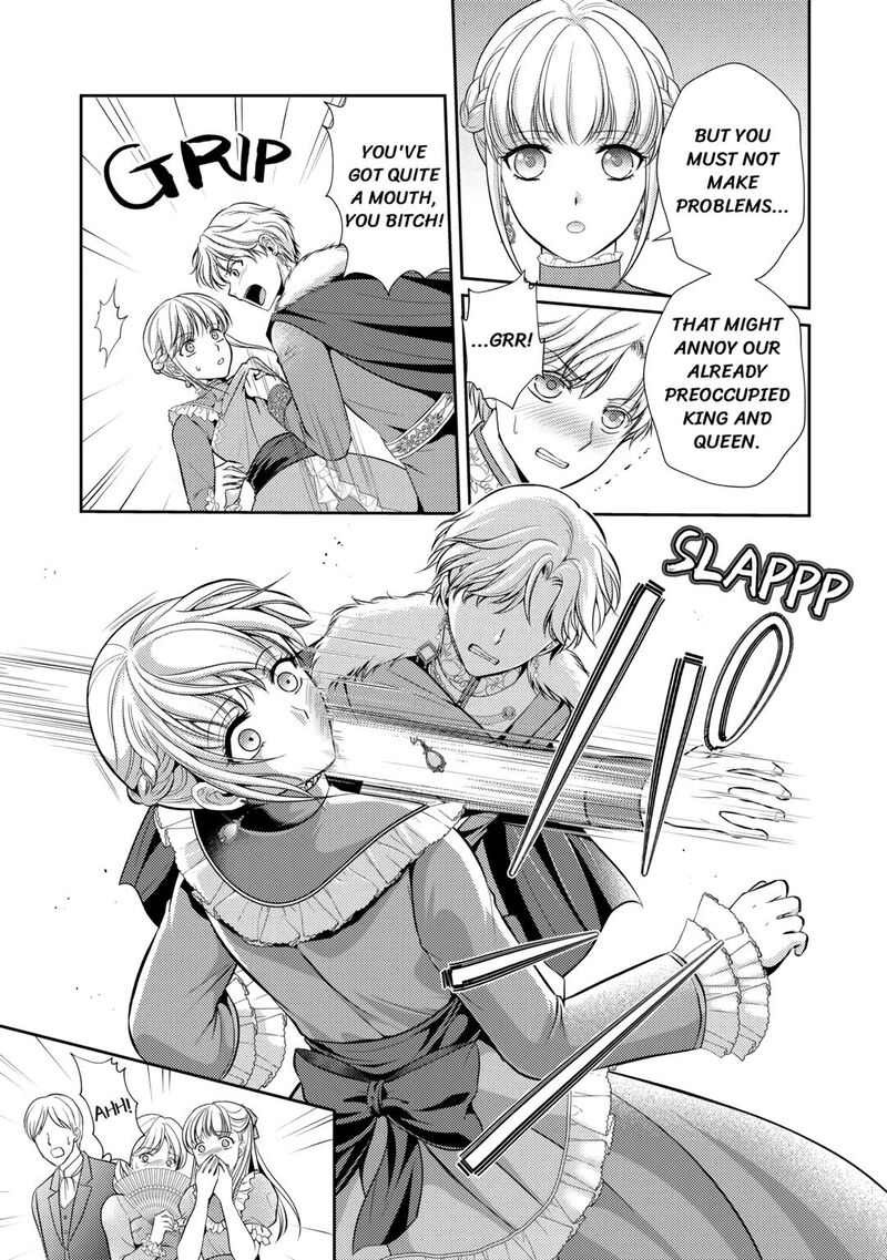 KawaII Gimai Ga Kon Yaku Haki SaretarashII Node Ima Kara Orei Ni Mairimasu Chapter 1 Page 5