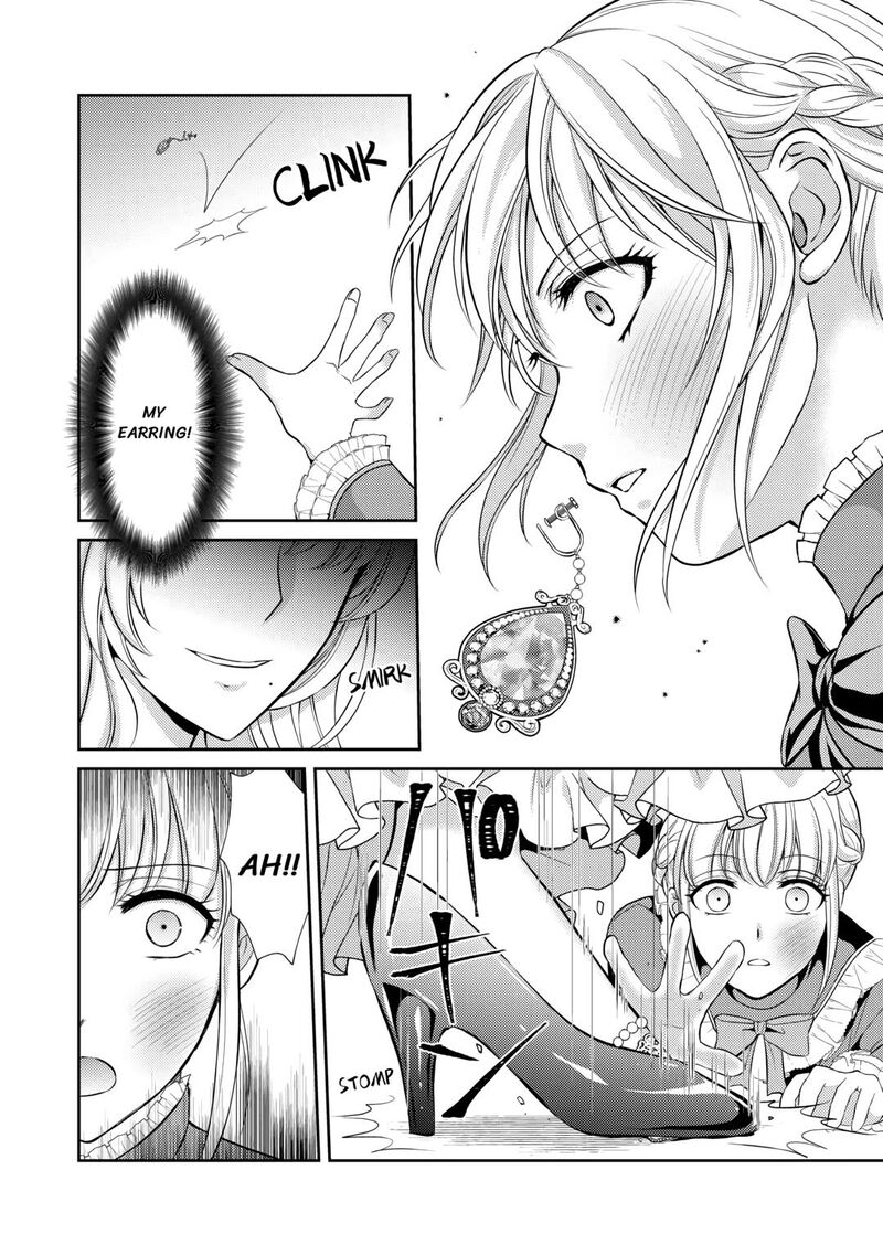 KawaII Gimai Ga Kon Yaku Haki SaretarashII Node Ima Kara Orei Ni Mairimasu Chapter 1 Page 6