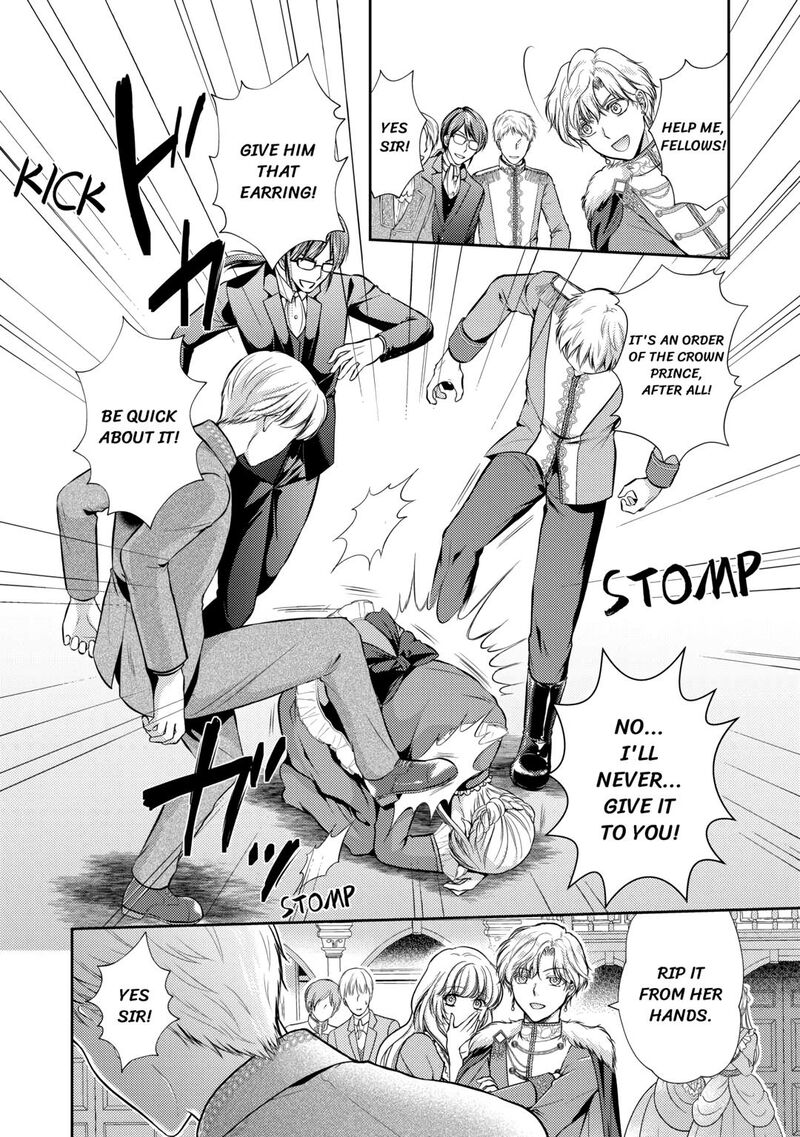 KawaII Gimai Ga Kon Yaku Haki SaretarashII Node Ima Kara Orei Ni Mairimasu Chapter 1 Page 8