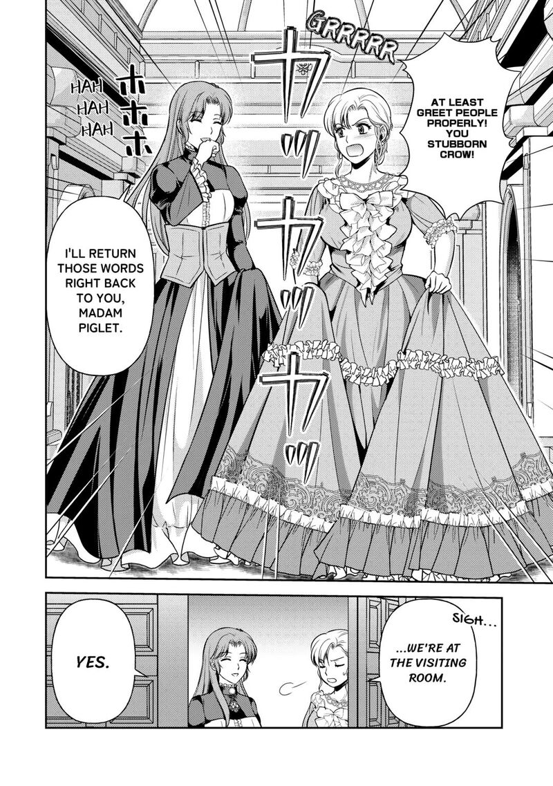 KawaII Gimai Ga Kon Yaku Haki SaretarashII Node Ima Kara Orei Ni Mairimasu Chapter 10 Page 12