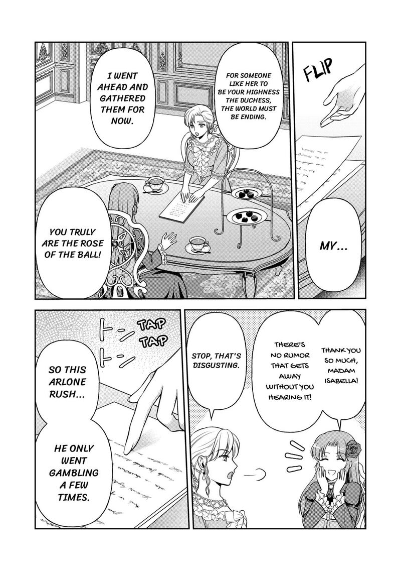KawaII Gimai Ga Kon Yaku Haki SaretarashII Node Ima Kara Orei Ni Mairimasu Chapter 10 Page 13