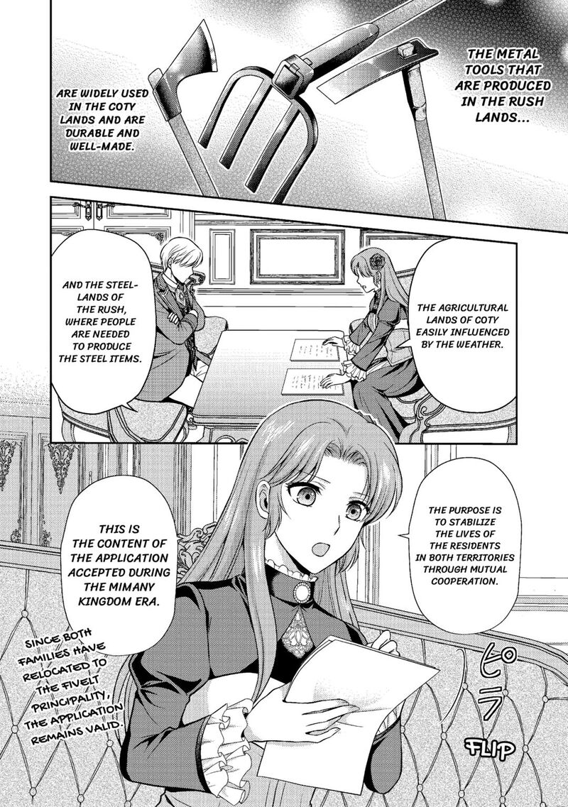 KawaII Gimai Ga Kon Yaku Haki SaretarashII Node Ima Kara Orei Ni Mairimasu Chapter 10 Page 2
