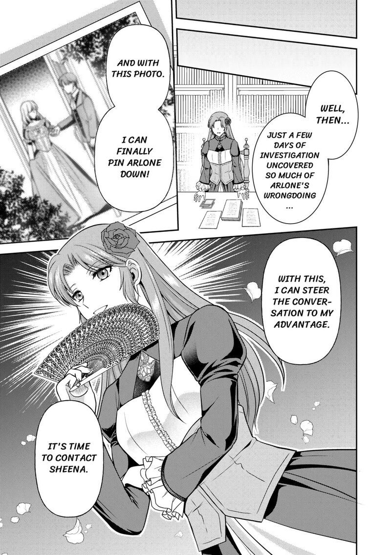 KawaII Gimai Ga Kon Yaku Haki SaretarashII Node Ima Kara Orei Ni Mairimasu Chapter 10 Page 21
