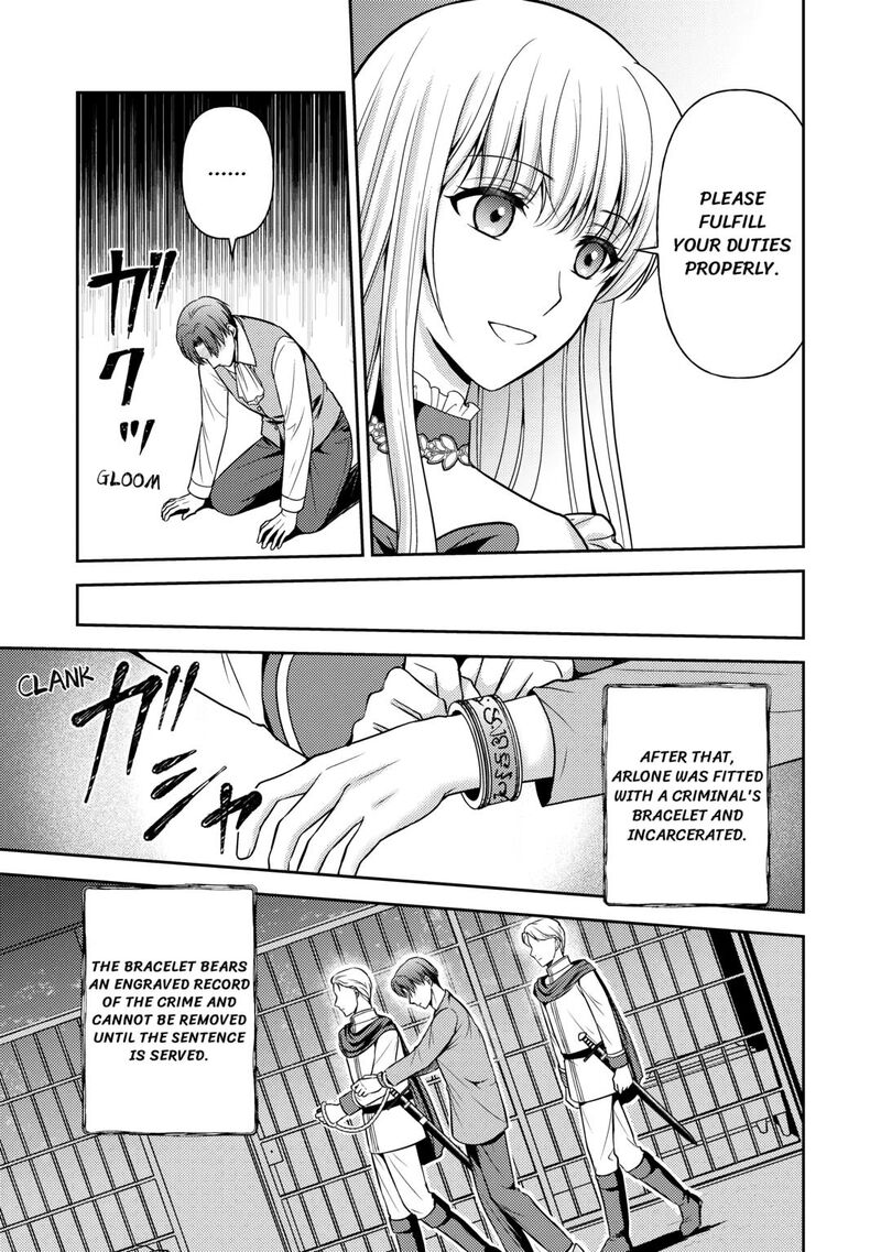 KawaII Gimai Ga Kon Yaku Haki SaretarashII Node Ima Kara Orei Ni Mairimasu Chapter 11 Page 11