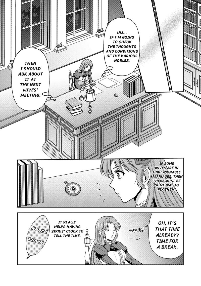 KawaII Gimai Ga Kon Yaku Haki SaretarashII Node Ima Kara Orei Ni Mairimasu Chapter 11 Page 15