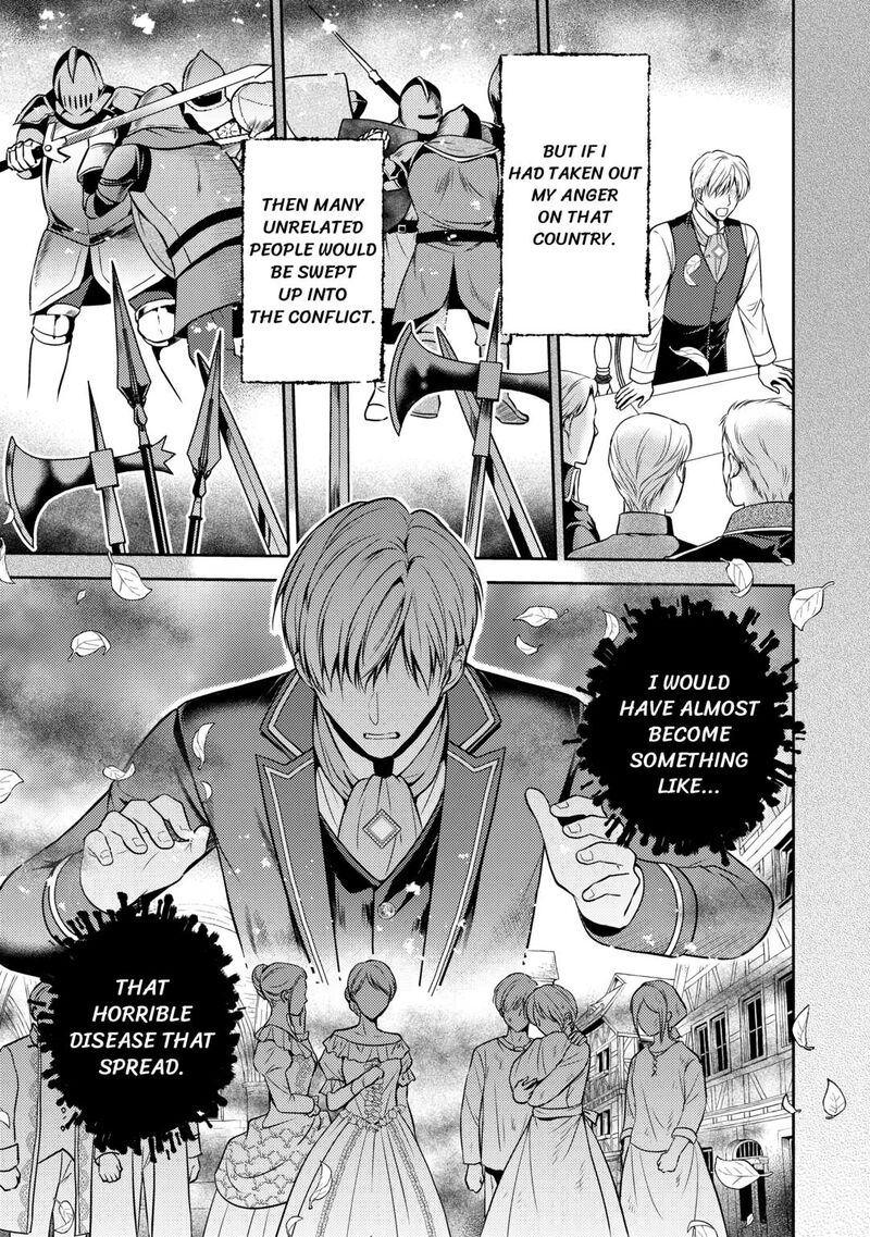 KawaII Gimai Ga Kon Yaku Haki SaretarashII Node Ima Kara Orei Ni Mairimasu Chapter 11 Page 25