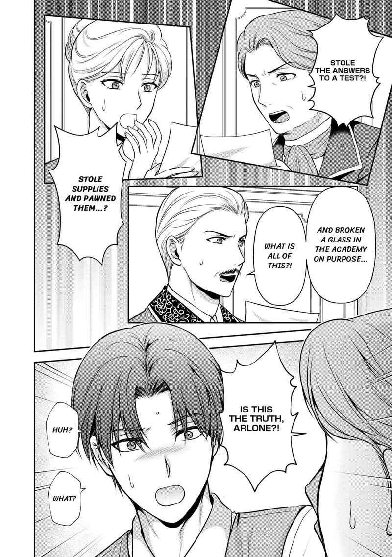 KawaII Gimai Ga Kon Yaku Haki SaretarashII Node Ima Kara Orei Ni Mairimasu Chapter 11 Page 4