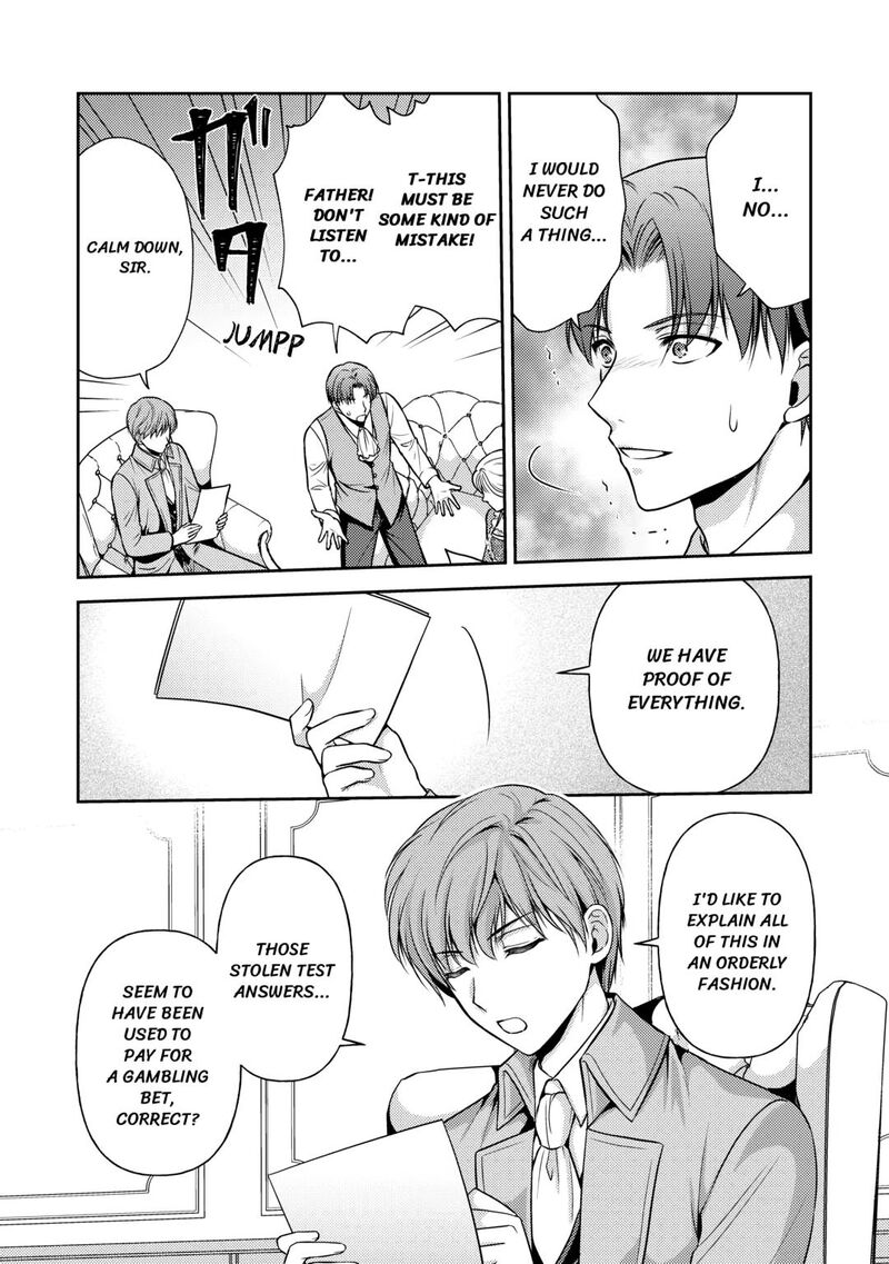 KawaII Gimai Ga Kon Yaku Haki SaretarashII Node Ima Kara Orei Ni Mairimasu Chapter 11 Page 5
