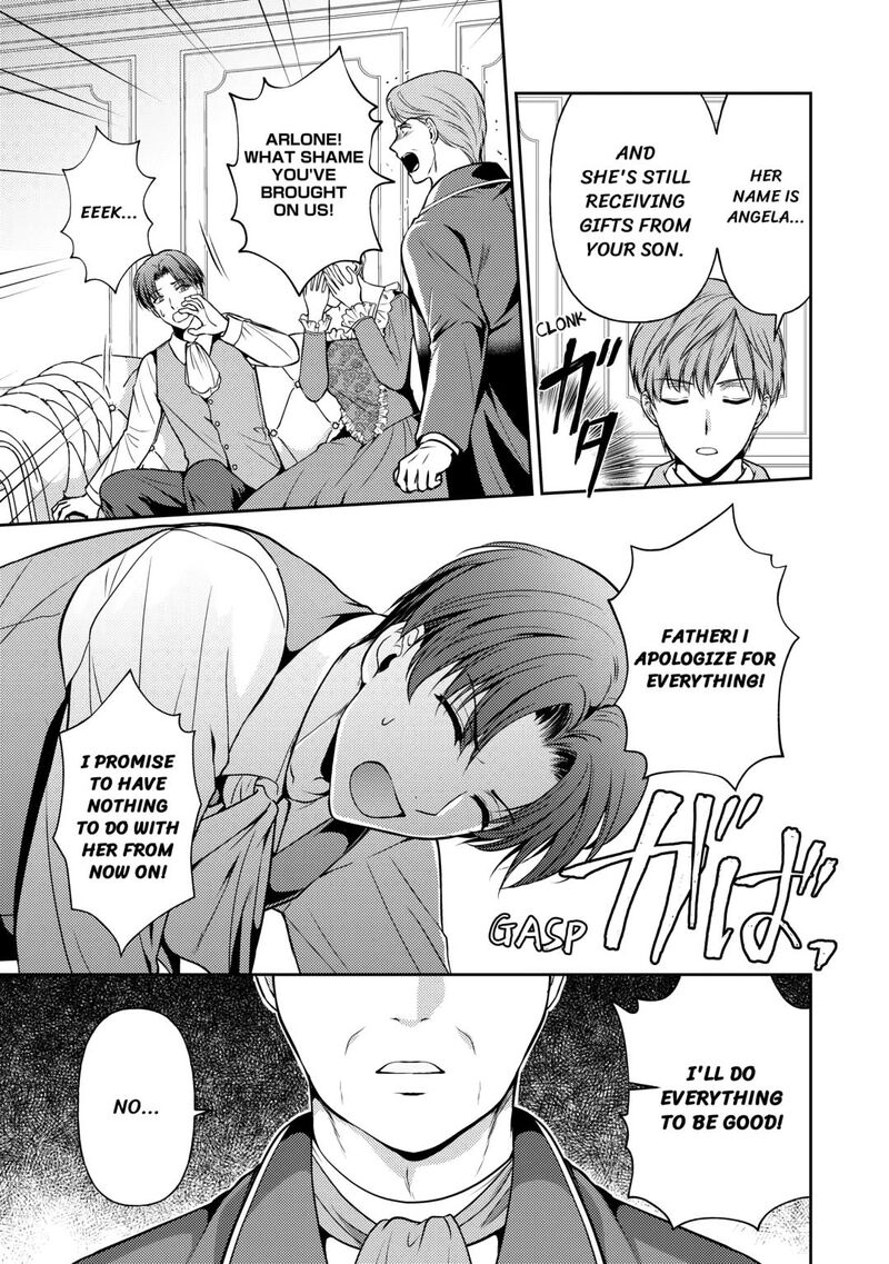 KawaII Gimai Ga Kon Yaku Haki SaretarashII Node Ima Kara Orei Ni Mairimasu Chapter 11 Page 9