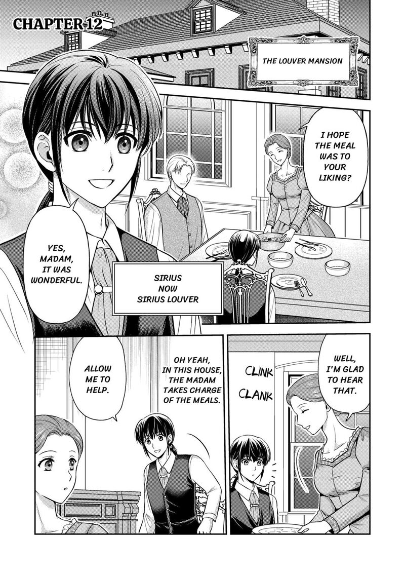 KawaII Gimai Ga Kon Yaku Haki SaretarashII Node Ima Kara Orei Ni Mairimasu Chapter 12 Page 1