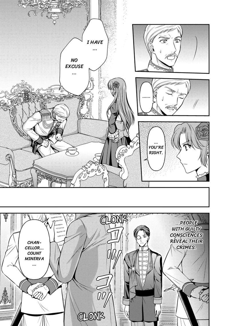 KawaII Gimai Ga Kon Yaku Haki SaretarashII Node Ima Kara Orei Ni Mairimasu Chapter 12 Page 11