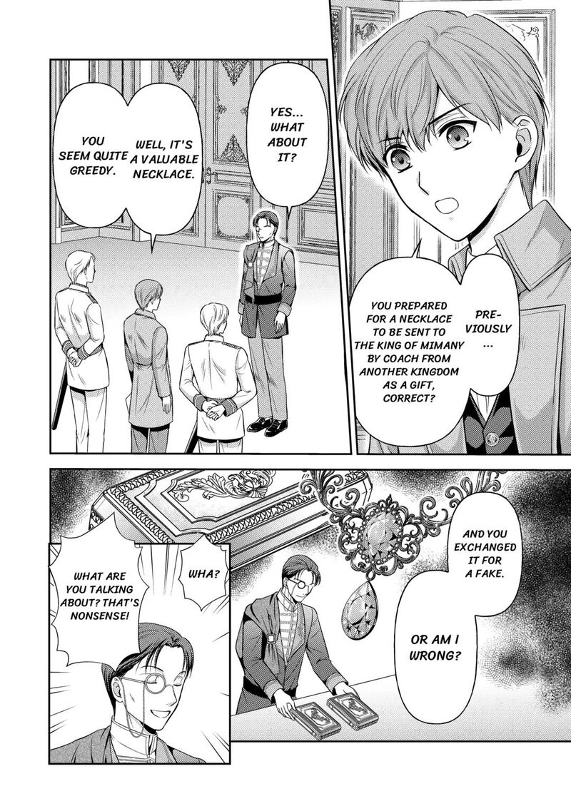 KawaII Gimai Ga Kon Yaku Haki SaretarashII Node Ima Kara Orei Ni Mairimasu Chapter 12 Page 12