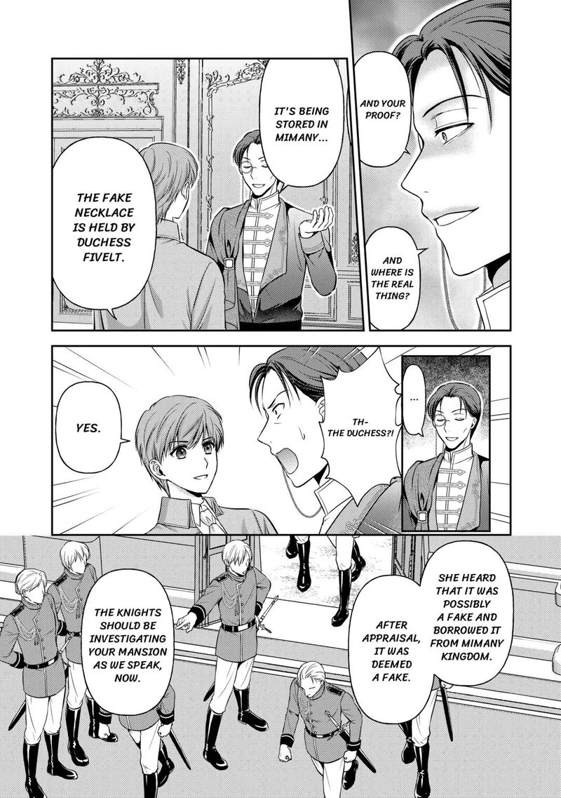 KawaII Gimai Ga Kon Yaku Haki SaretarashII Node Ima Kara Orei Ni Mairimasu Chapter 12 Page 13
