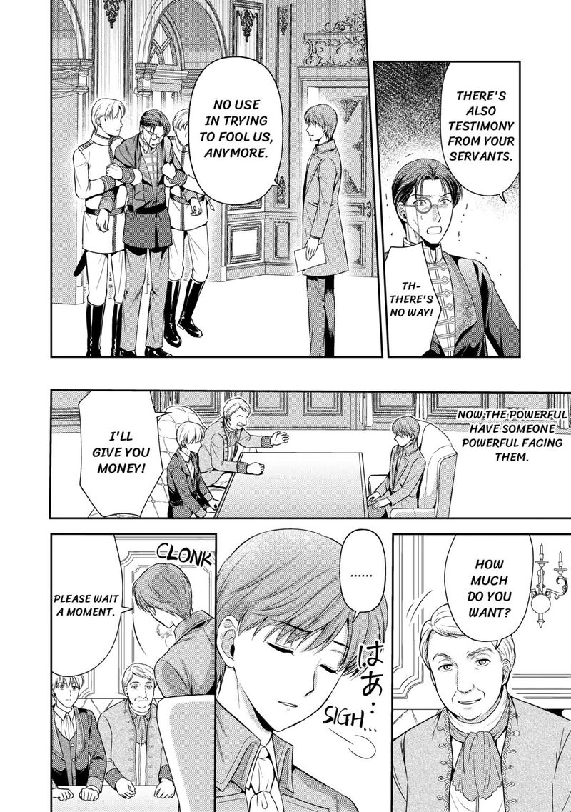 KawaII Gimai Ga Kon Yaku Haki SaretarashII Node Ima Kara Orei Ni Mairimasu Chapter 12 Page 14