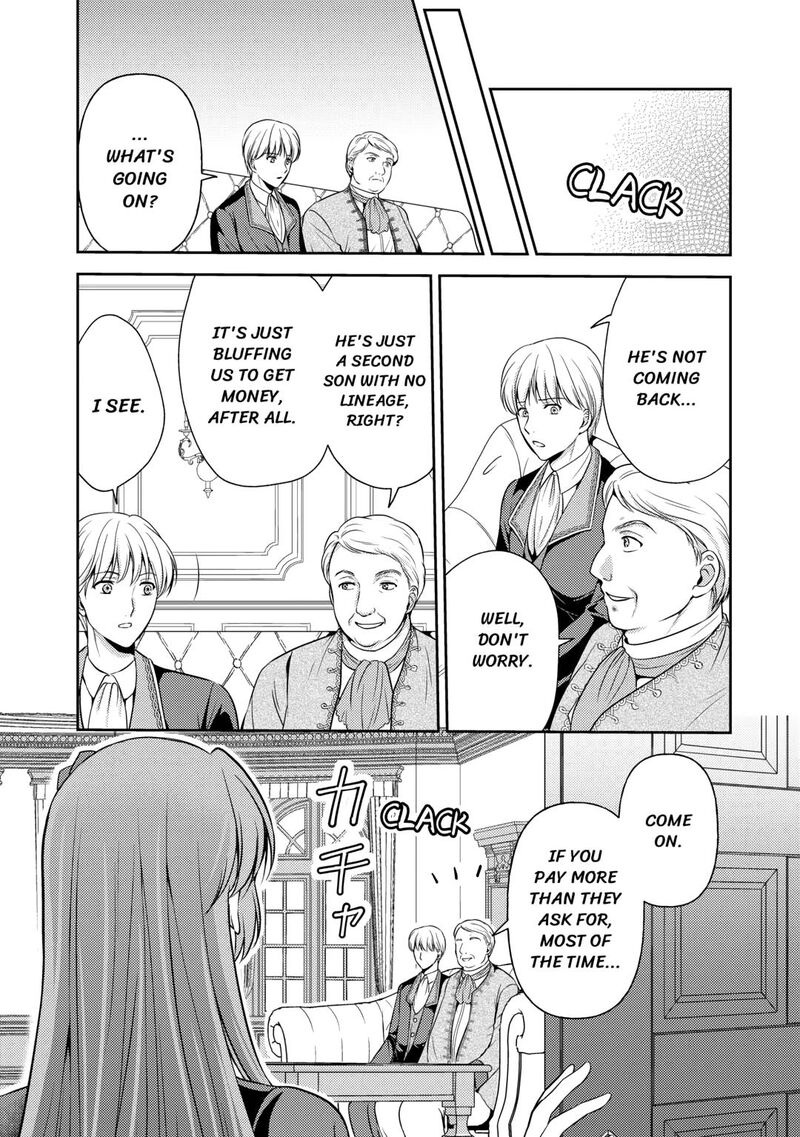 KawaII Gimai Ga Kon Yaku Haki SaretarashII Node Ima Kara Orei Ni Mairimasu Chapter 12 Page 15
