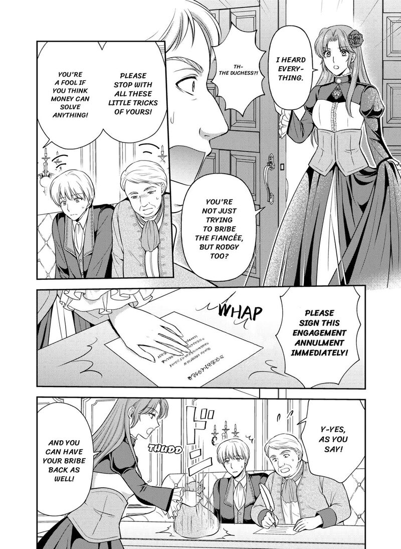 KawaII Gimai Ga Kon Yaku Haki SaretarashII Node Ima Kara Orei Ni Mairimasu Chapter 12 Page 16