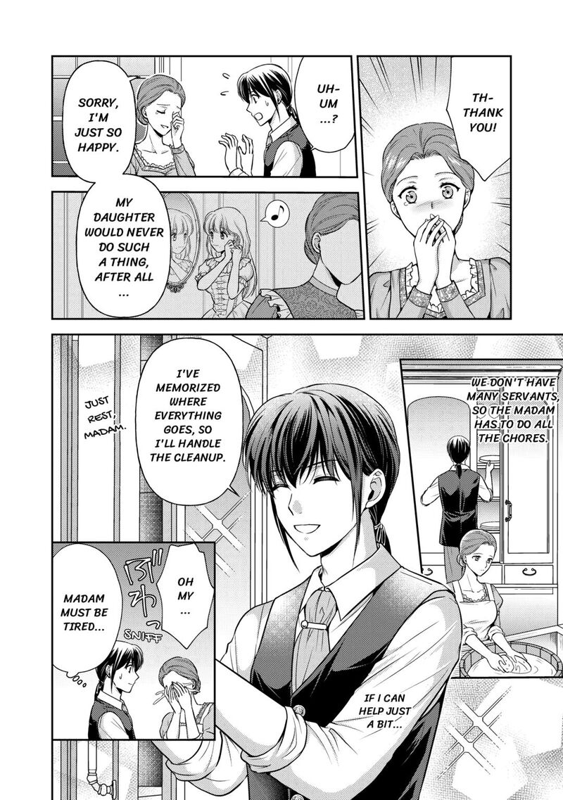 KawaII Gimai Ga Kon Yaku Haki SaretarashII Node Ima Kara Orei Ni Mairimasu Chapter 12 Page 2