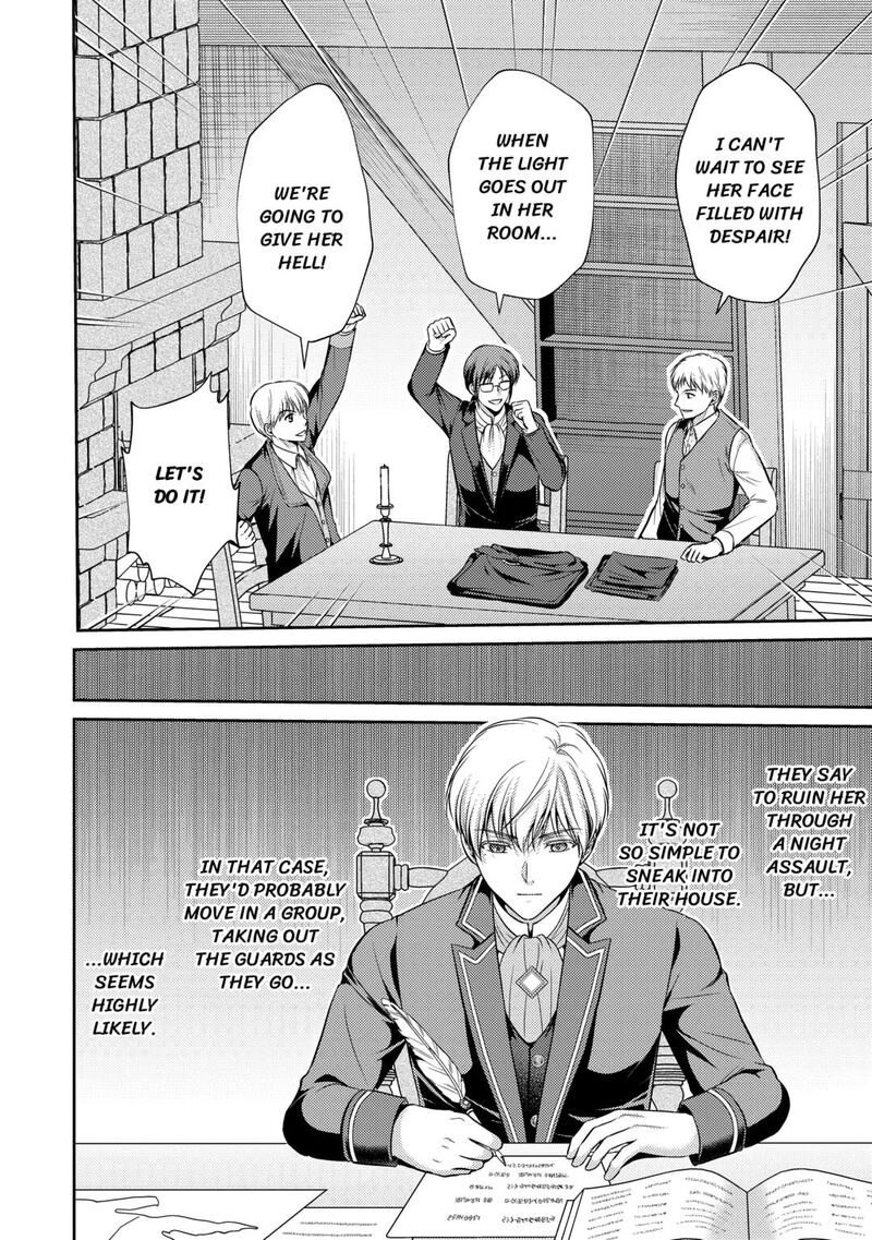 KawaII Gimai Ga Kon Yaku Haki SaretarashII Node Ima Kara Orei Ni Mairimasu Chapter 12 Page 22