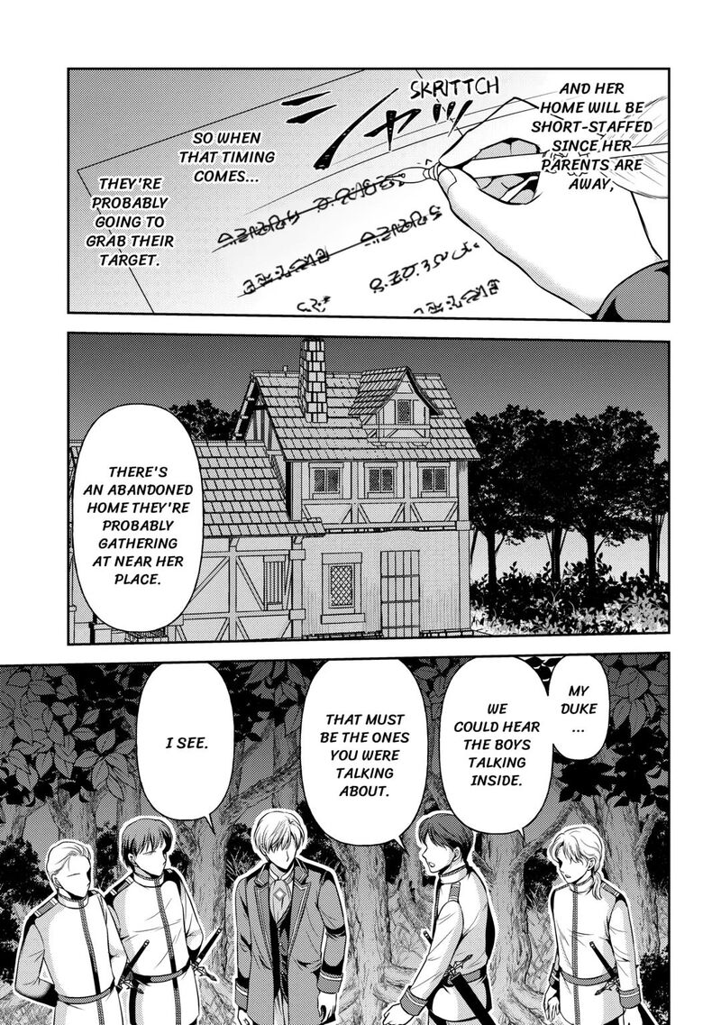 KawaII Gimai Ga Kon Yaku Haki SaretarashII Node Ima Kara Orei Ni Mairimasu Chapter 12 Page 23