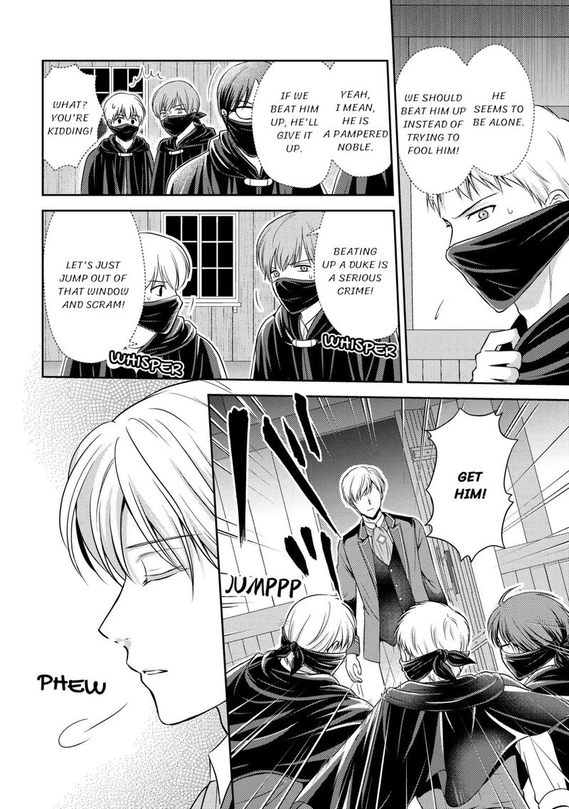 KawaII Gimai Ga Kon Yaku Haki SaretarashII Node Ima Kara Orei Ni Mairimasu Chapter 12 Page 26