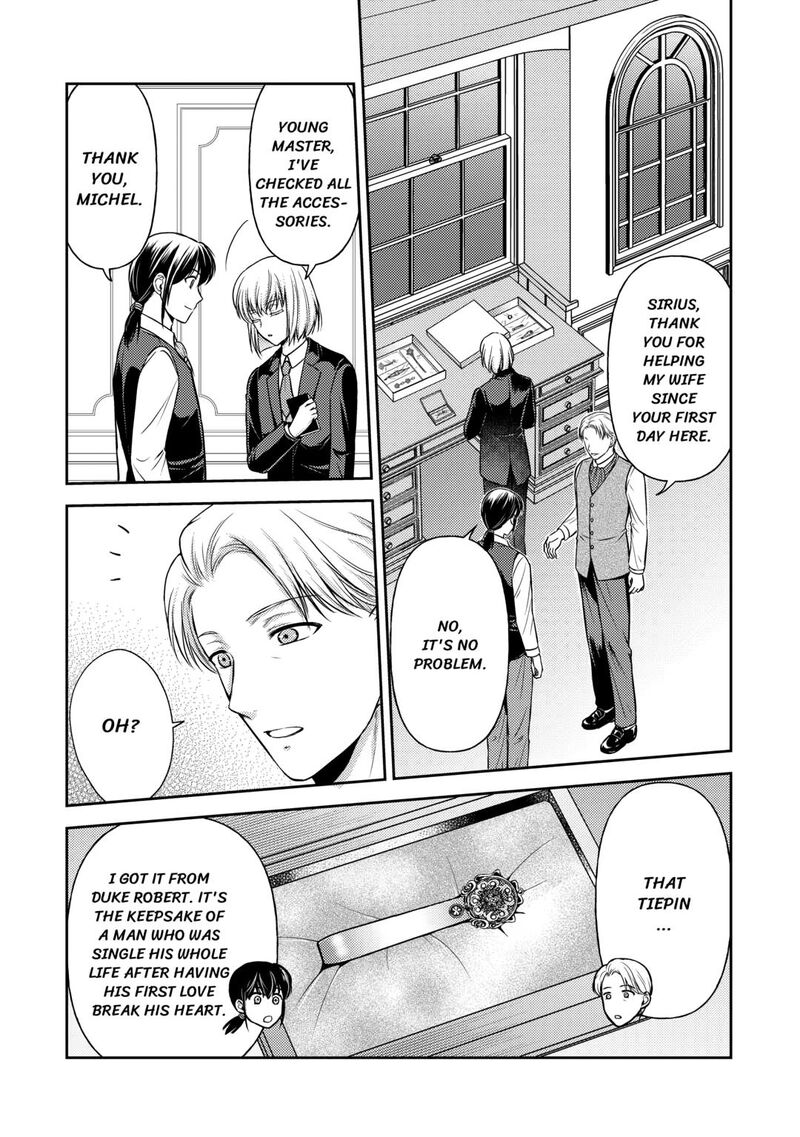 KawaII Gimai Ga Kon Yaku Haki SaretarashII Node Ima Kara Orei Ni Mairimasu Chapter 12 Page 3