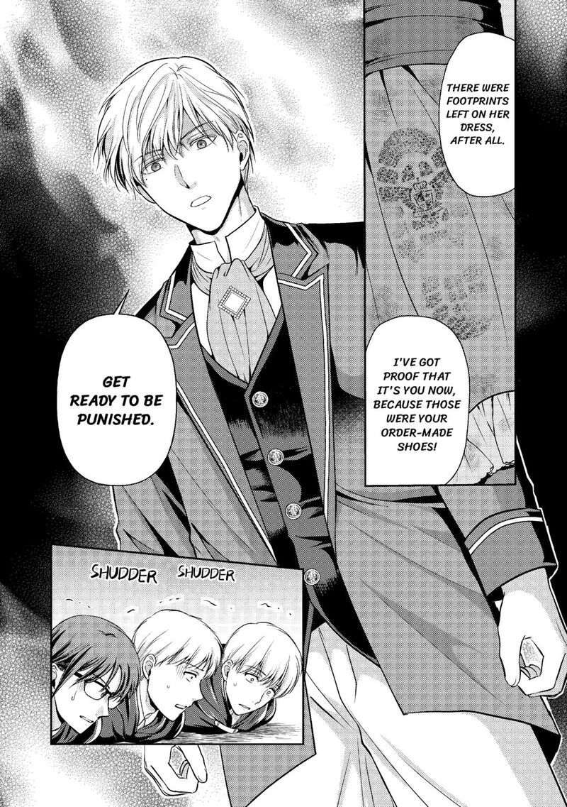 KawaII Gimai Ga Kon Yaku Haki SaretarashII Node Ima Kara Orei Ni Mairimasu Chapter 12 Page 32