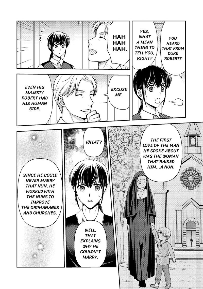 KawaII Gimai Ga Kon Yaku Haki SaretarashII Node Ima Kara Orei Ni Mairimasu Chapter 12 Page 4