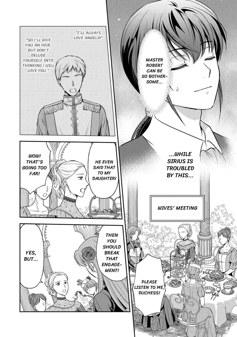 KawaII Gimai Ga Kon Yaku Haki SaretarashII Node Ima Kara Orei Ni Mairimasu Chapter 12 Page 6