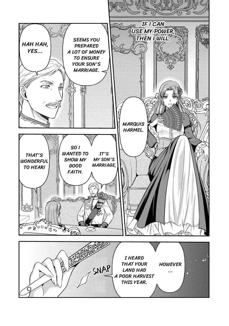 KawaII Gimai Ga Kon Yaku Haki SaretarashII Node Ima Kara Orei Ni Mairimasu Chapter 12 Page 9