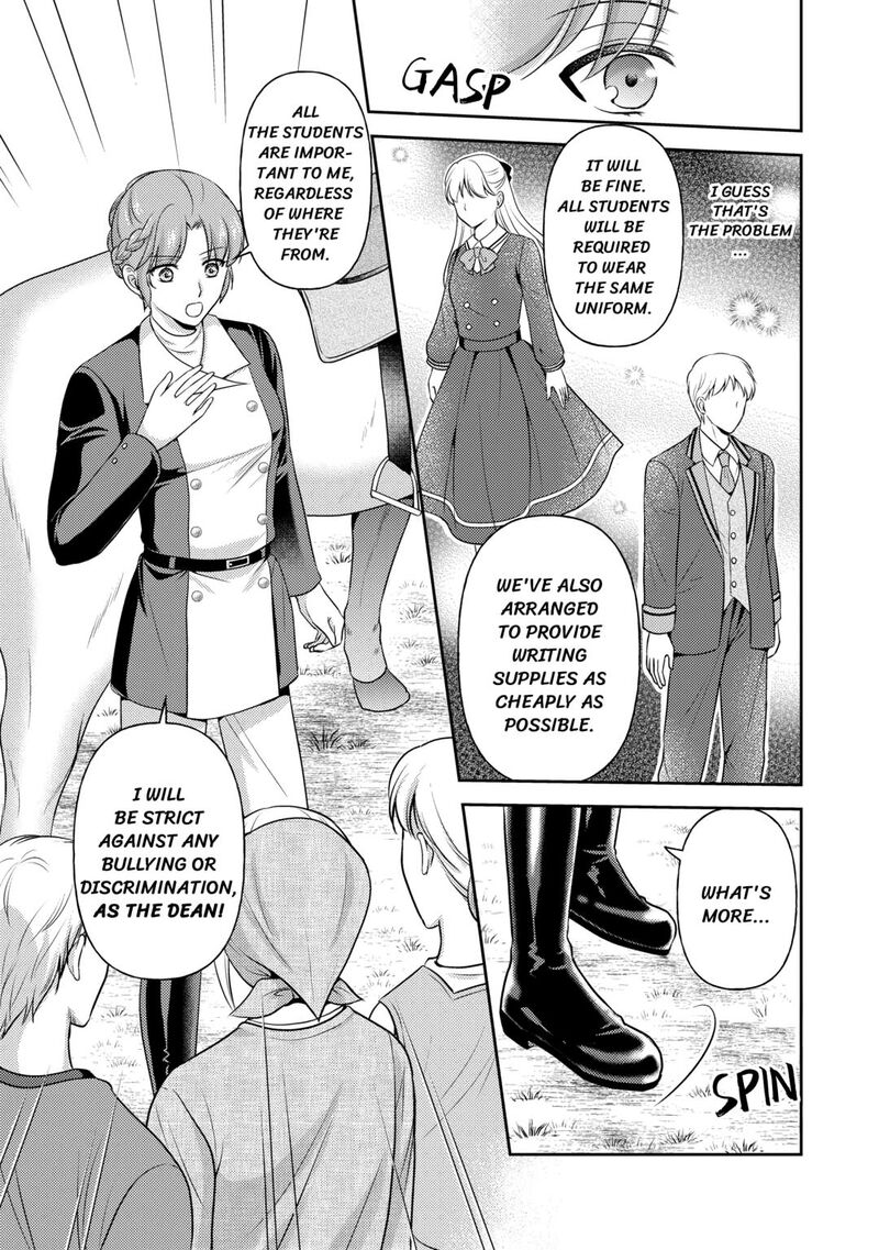 KawaII Gimai Ga Kon Yaku Haki SaretarashII Node Ima Kara Orei Ni Mairimasu Chapter 13 Page 11