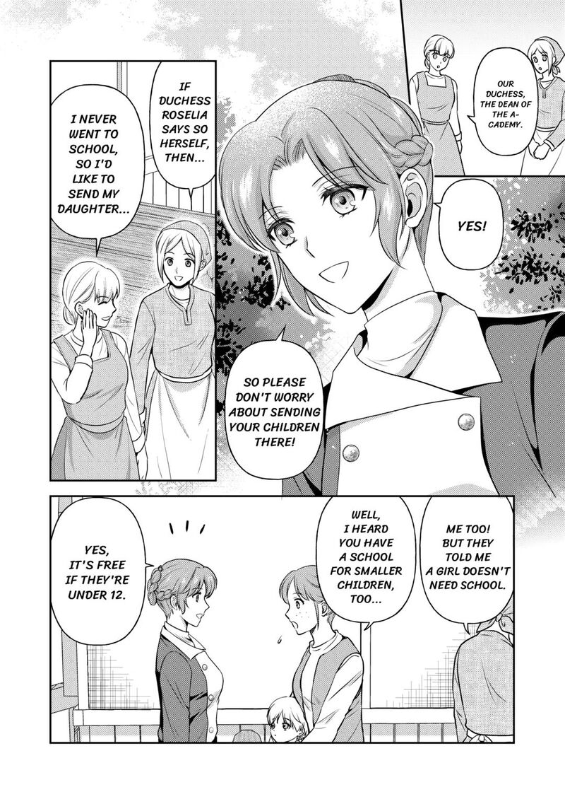 KawaII Gimai Ga Kon Yaku Haki SaretarashII Node Ima Kara Orei Ni Mairimasu Chapter 13 Page 12
