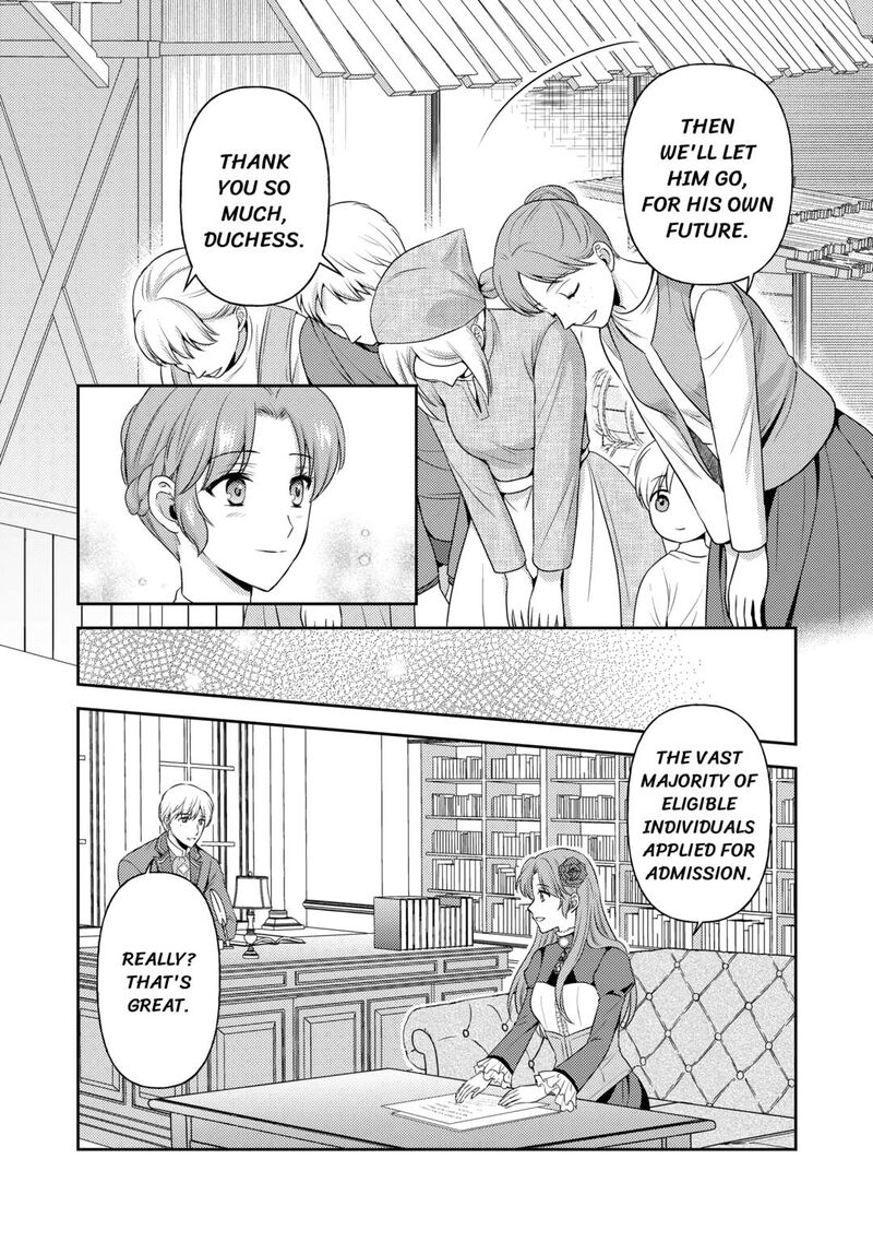KawaII Gimai Ga Kon Yaku Haki SaretarashII Node Ima Kara Orei Ni Mairimasu Chapter 13 Page 14