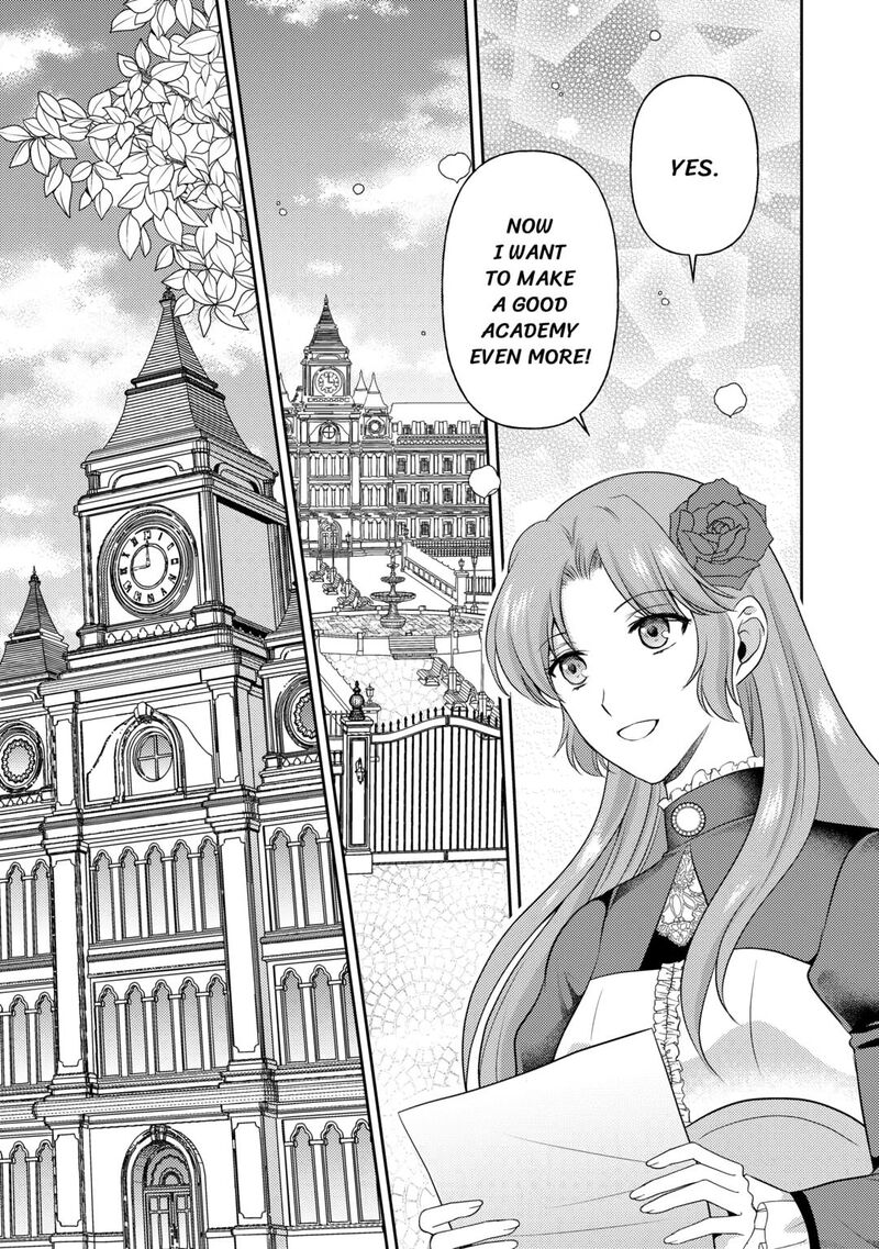 KawaII Gimai Ga Kon Yaku Haki SaretarashII Node Ima Kara Orei Ni Mairimasu Chapter 13 Page 15