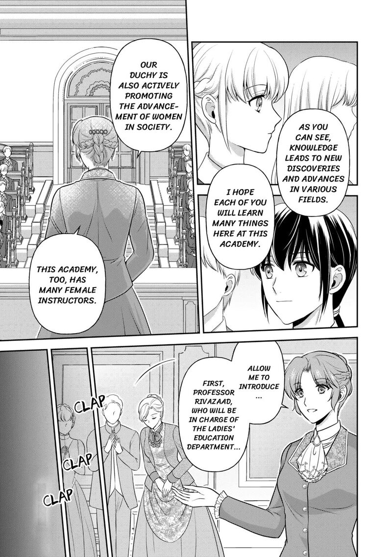 KawaII Gimai Ga Kon Yaku Haki SaretarashII Node Ima Kara Orei Ni Mairimasu Chapter 13 Page 17