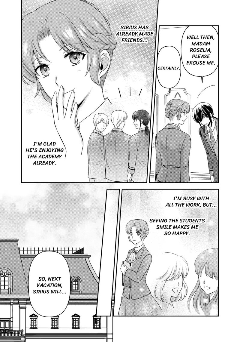KawaII Gimai Ga Kon Yaku Haki SaretarashII Node Ima Kara Orei Ni Mairimasu Chapter 13 Page 20