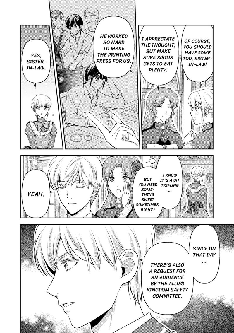KawaII Gimai Ga Kon Yaku Haki SaretarashII Node Ima Kara Orei Ni Mairimasu Chapter 13 Page 22