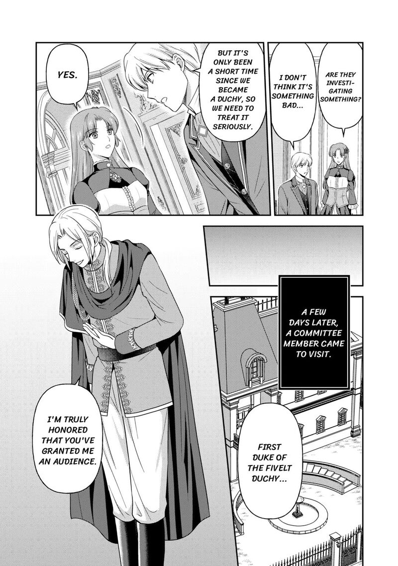 KawaII Gimai Ga Kon Yaku Haki SaretarashII Node Ima Kara Orei Ni Mairimasu Chapter 13 Page 23