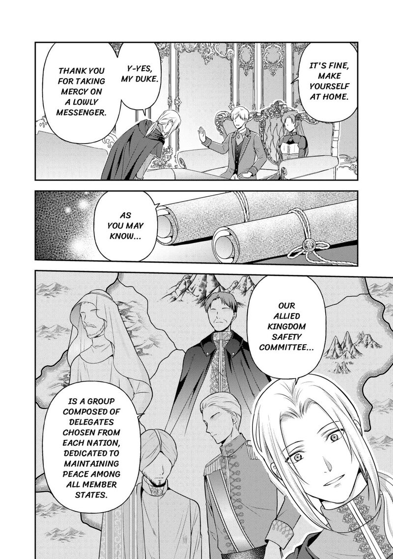 KawaII Gimai Ga Kon Yaku Haki SaretarashII Node Ima Kara Orei Ni Mairimasu Chapter 13 Page 24
