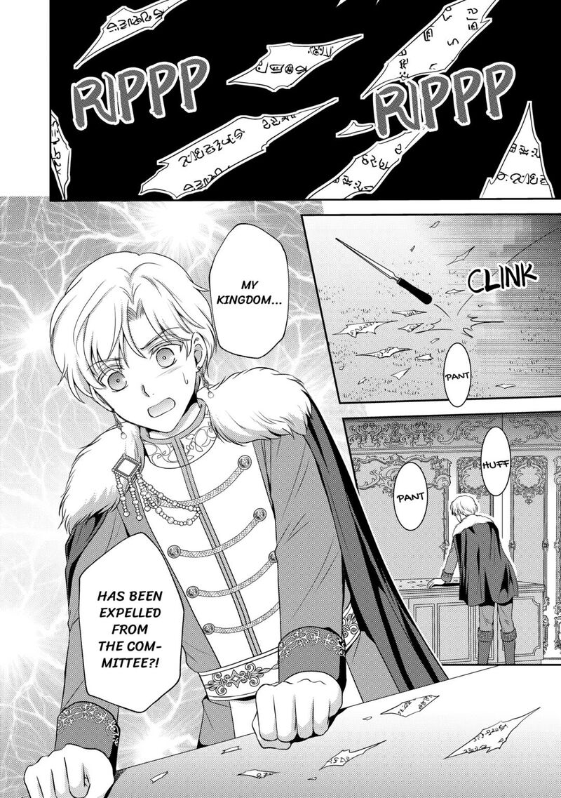 KawaII Gimai Ga Kon Yaku Haki SaretarashII Node Ima Kara Orei Ni Mairimasu Chapter 13 Page 30
