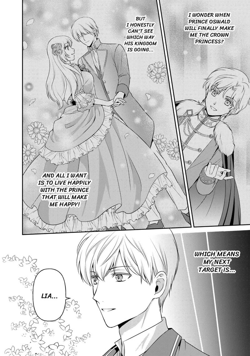 KawaII Gimai Ga Kon Yaku Haki SaretarashII Node Ima Kara Orei Ni Mairimasu Chapter 13 Page 6