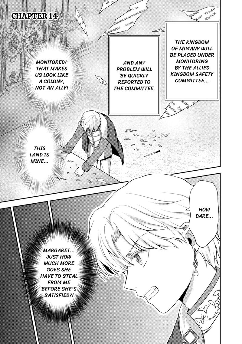 KawaII Gimai Ga Kon Yaku Haki SaretarashII Node Ima Kara Orei Ni Mairimasu Chapter 14 Page 1