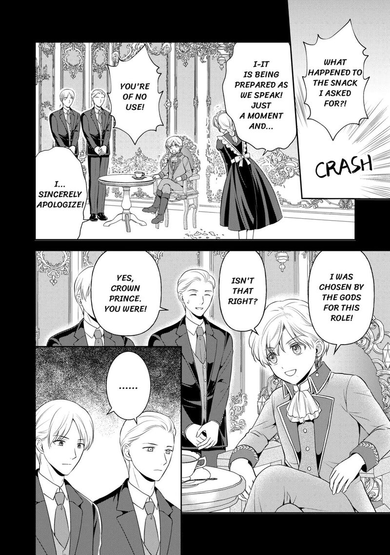 KawaII Gimai Ga Kon Yaku Haki SaretarashII Node Ima Kara Orei Ni Mairimasu Chapter 14 Page 10