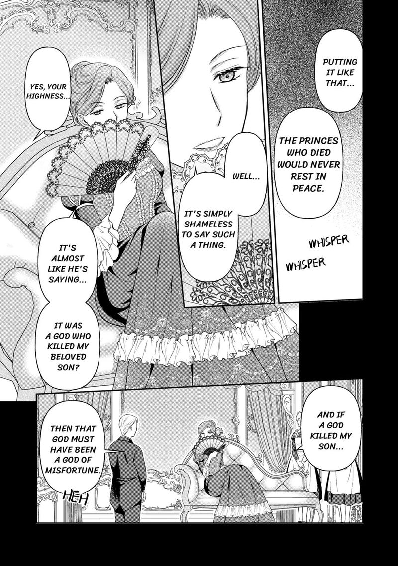 KawaII Gimai Ga Kon Yaku Haki SaretarashII Node Ima Kara Orei Ni Mairimasu Chapter 14 Page 11