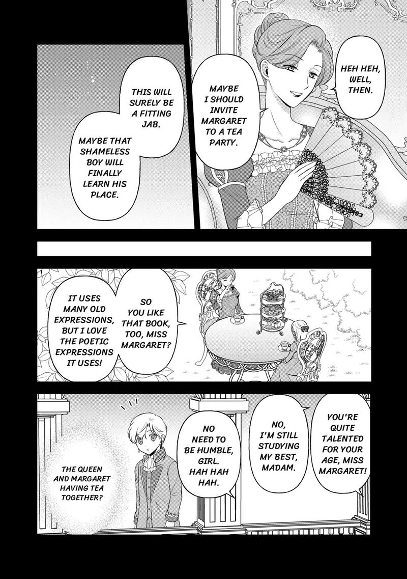KawaII Gimai Ga Kon Yaku Haki SaretarashII Node Ima Kara Orei Ni Mairimasu Chapter 14 Page 12
